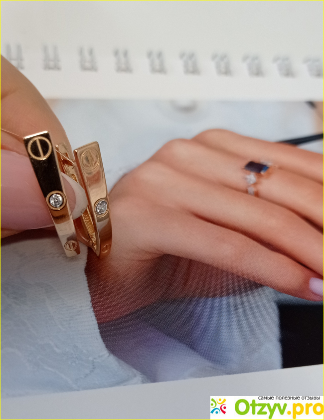 Отзыв о NOVIKOV