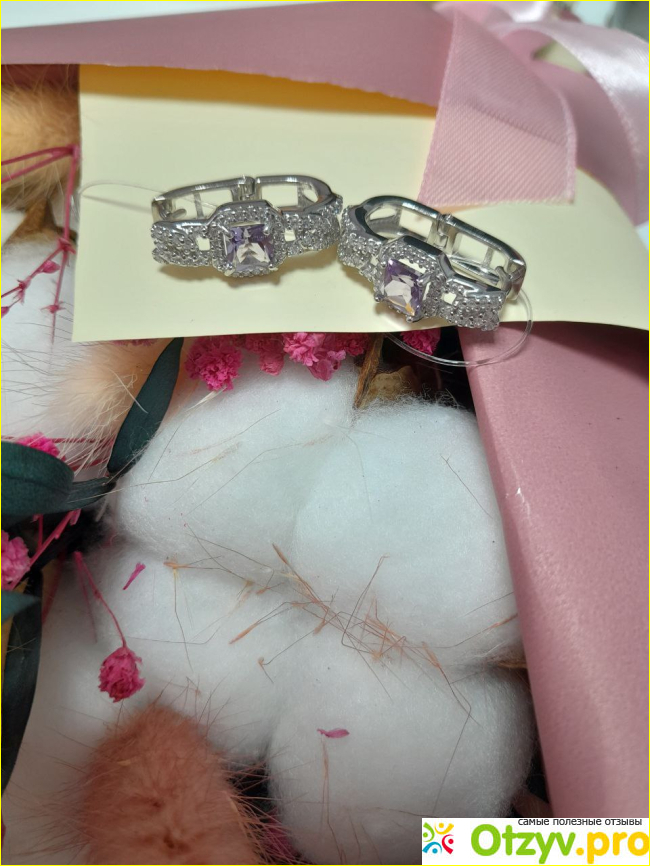 Отзыв о NOVIKOV