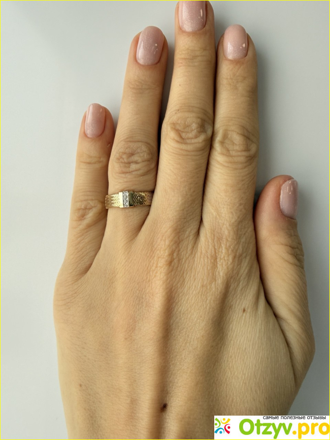 Отзыв о Диамант онлайн