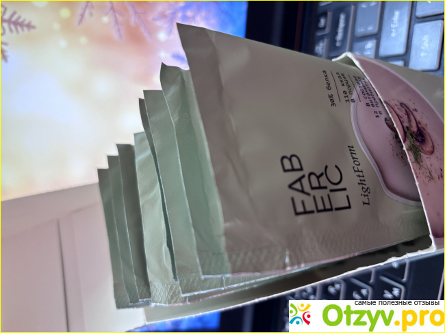 Протеиновый крем-суп «Грибной» фото2