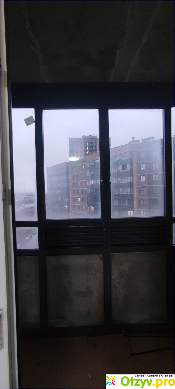 Стеклопакеты "STiS" фото1