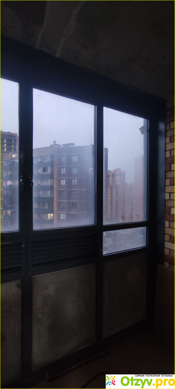 Стеклопакеты "STiS" фото4