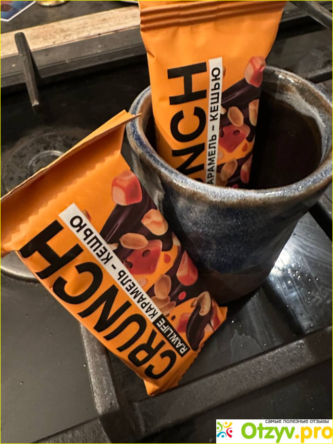Отзыв о Ореховый батончик crunch карамель кешью