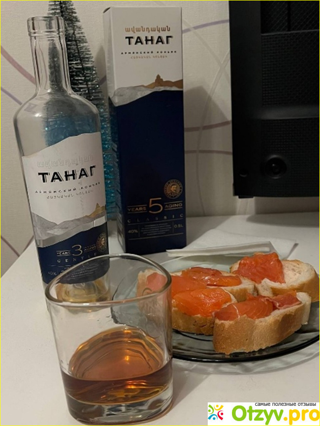 Армянский коньяк Танаг 3-летний фото2
