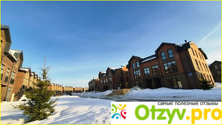 Коттеджный посёлок Кембридж фото2