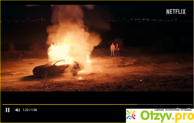 Убегай! фото3