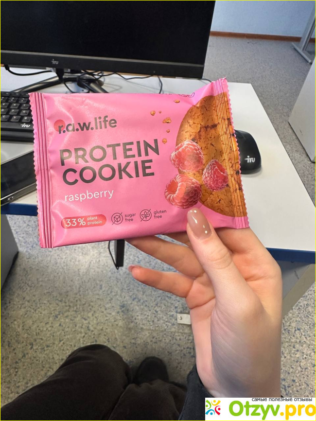 Отзыв о Протеиновое печенье R.A.W. LIFE со вкусом малины