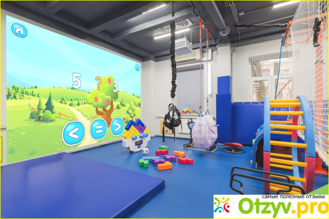 Нейрологопедический центр «Выше Радуги» фото1