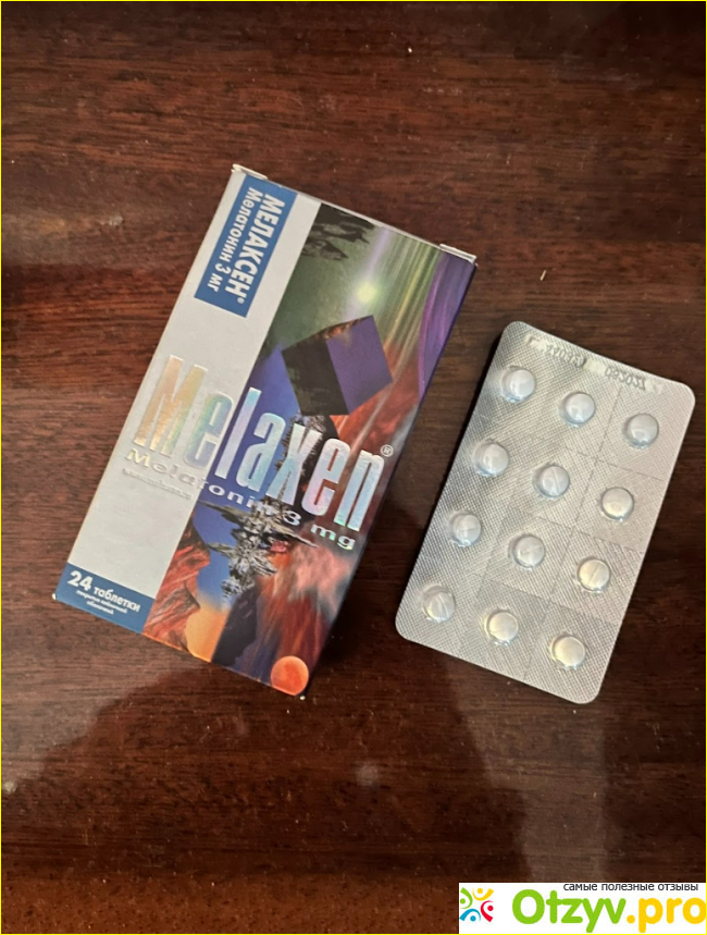 Отзыв о МЕЛАКСЕН таблетки
