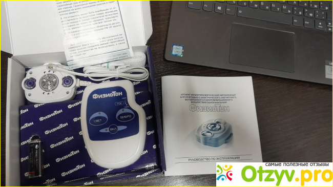 изображение Отзыв о Физиотон аппарат отзывы покупателей