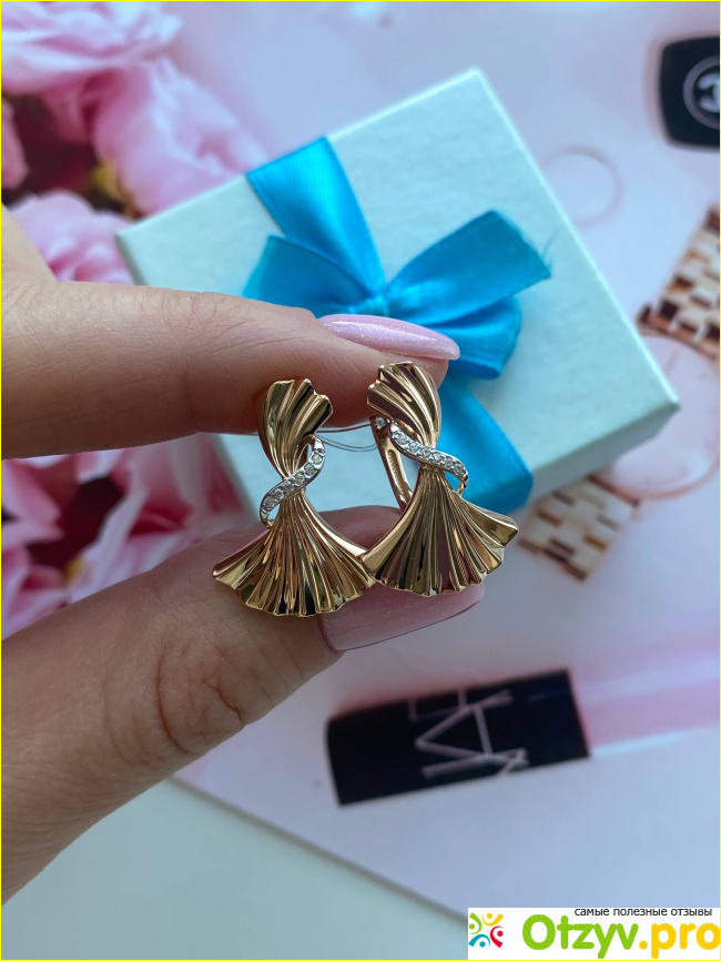 Отзыв о Диамант онлайн