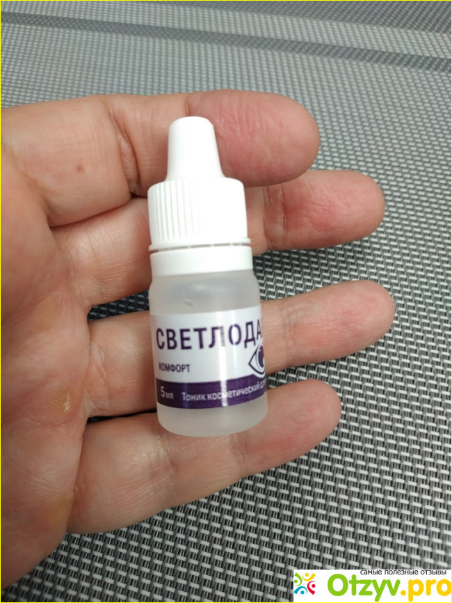 Отзыв о Капли "Светлодар"