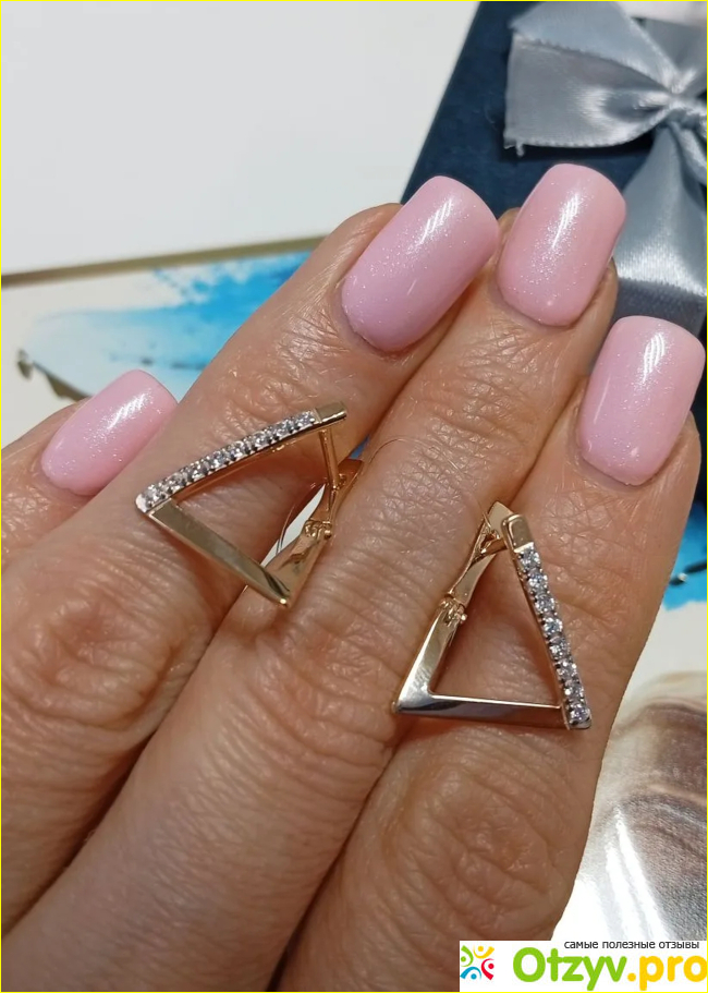 Отзыв о NOVIKOV