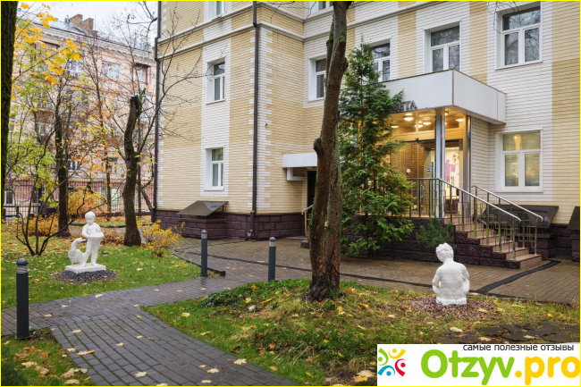 Нейрологопедический центр «Выше Радуги» фото2