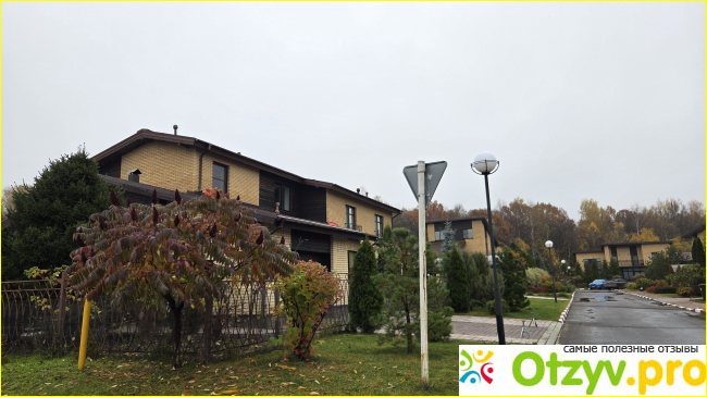 Застройщик Optiland (Оптиленд) фото1