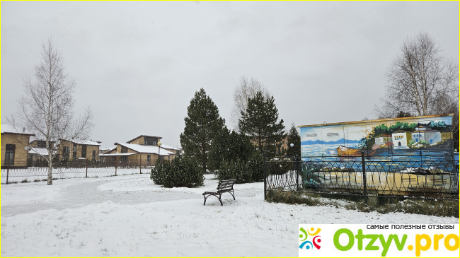 Застройщик Optiland (Оптиленд) фото2