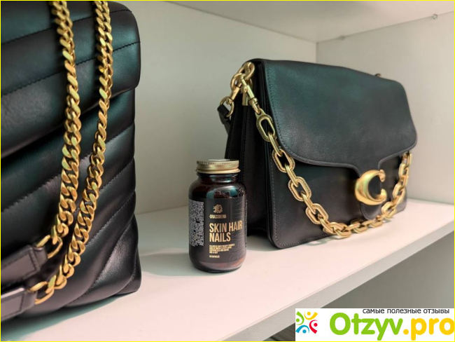 Отзыв о Grassberg Collagen Premium 500