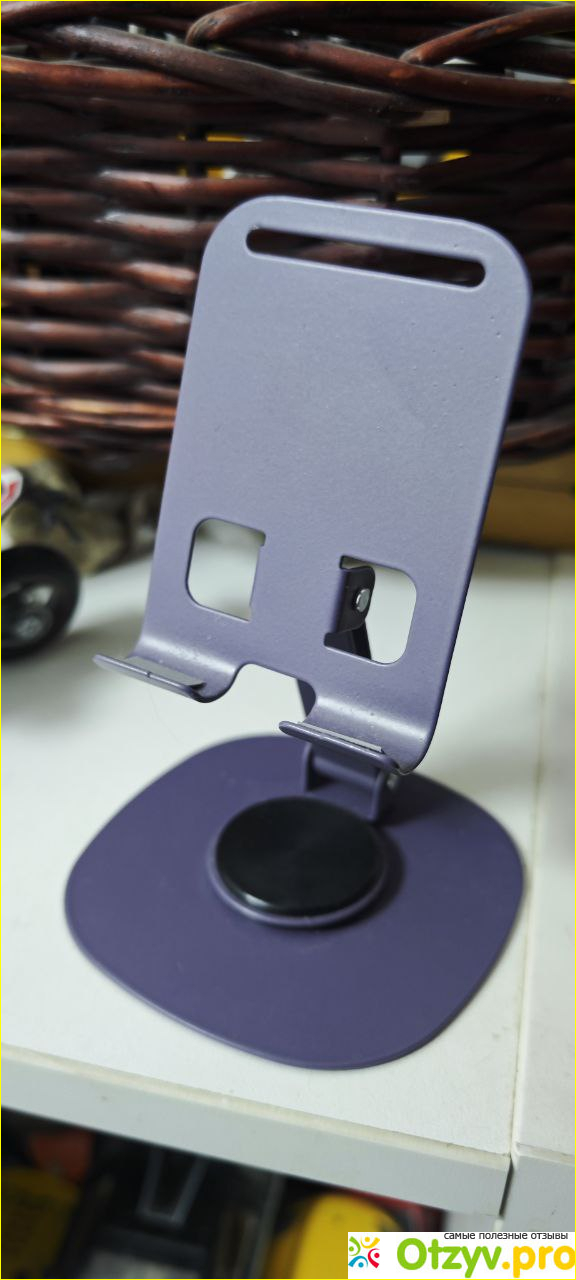 Отзыв о Металлическая подставка для телефона или планшета