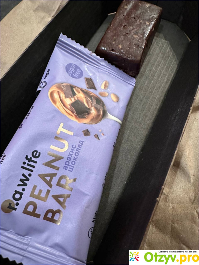 Арахисовые батончики с арахисом и шоколадом фото1