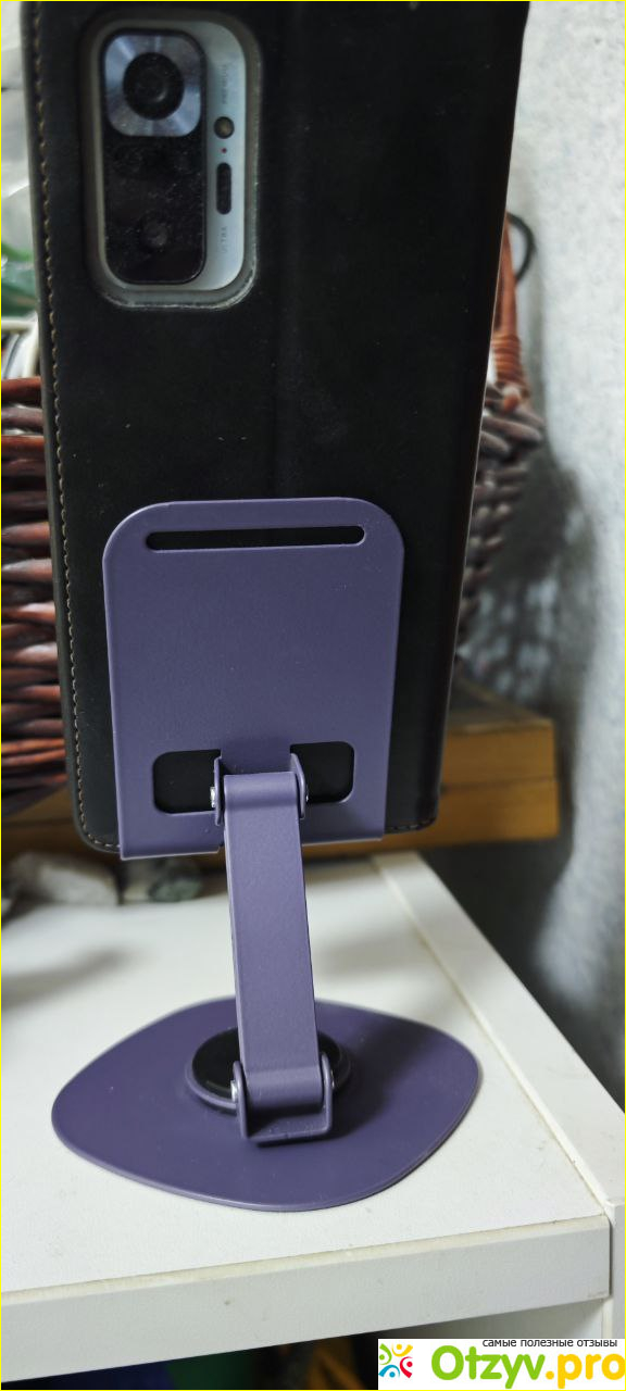 Металлическая подставка для телефона или планшета фото3