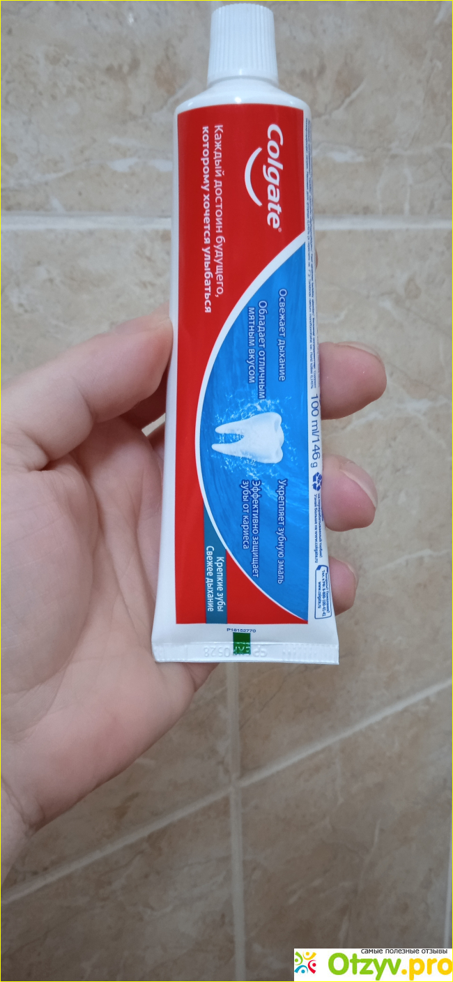Отзыв о Colgate "Крепкие зубы Свежее дыхание"