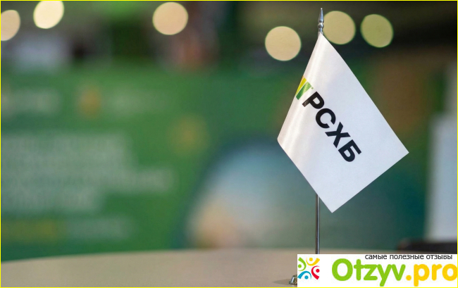 График работы: плюсы и подводные камни