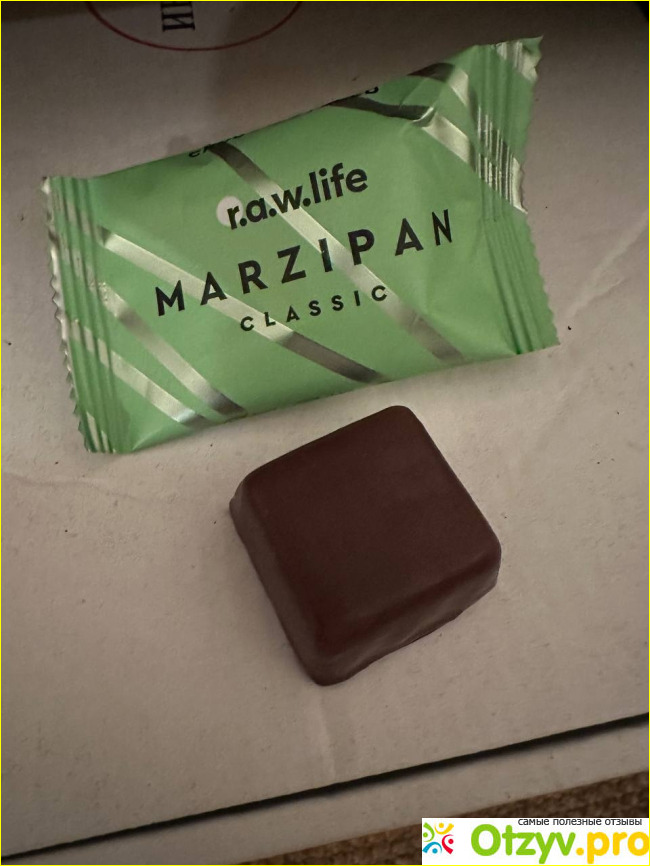 Марципан Классический фото1