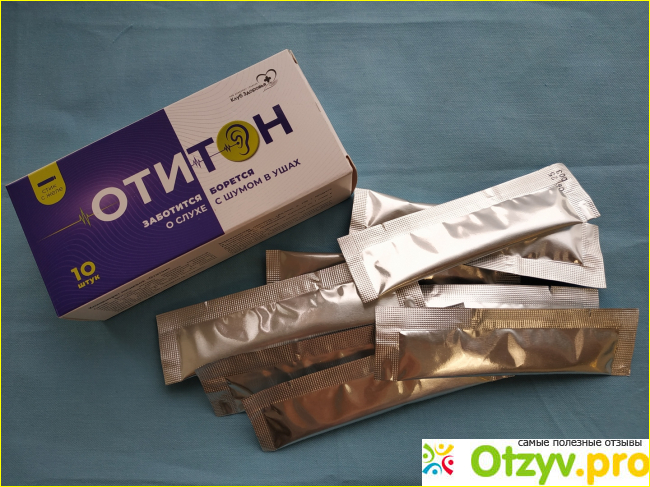 Отзыв о Сироп "Отитон"