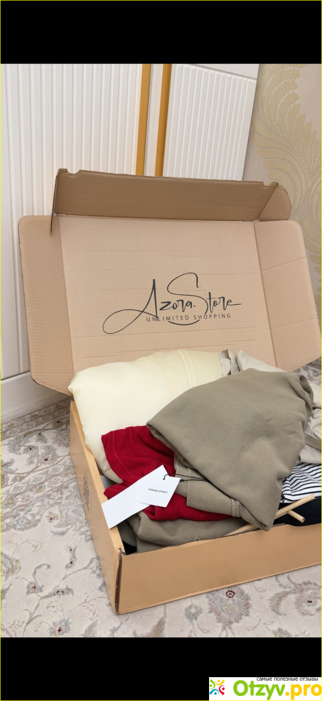 Отзыв о Azora.store