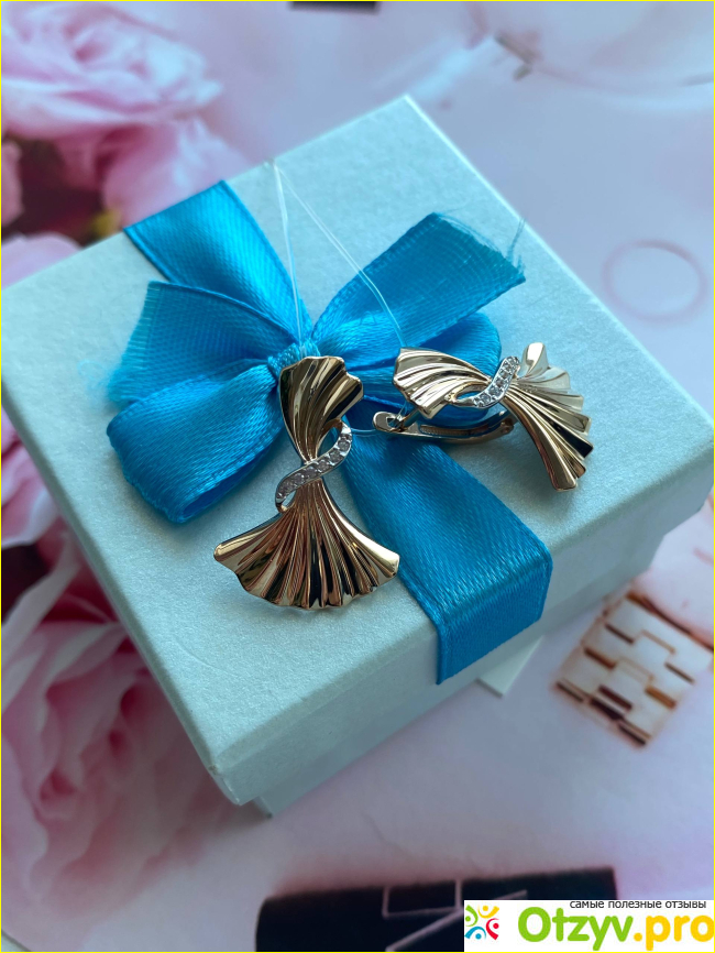 Диамант онлайн фото1