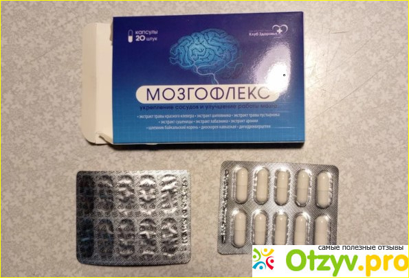 Отзыв о Мозгофлекс
