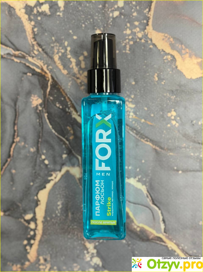 Отзыв о Парфюм-лосьон после бритья FORX Strike