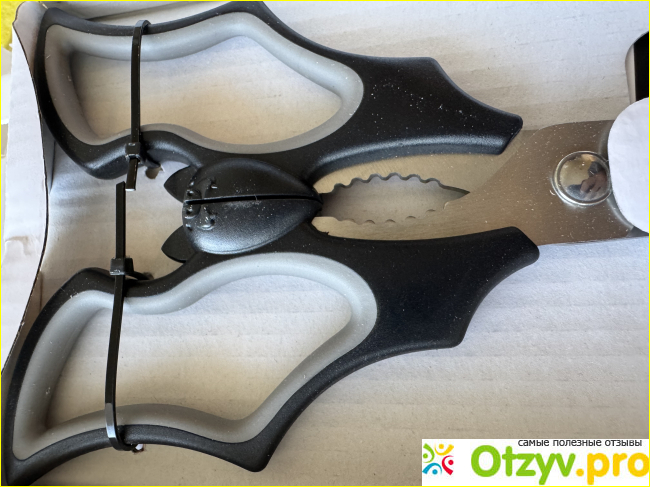 Отзыв о WEmart