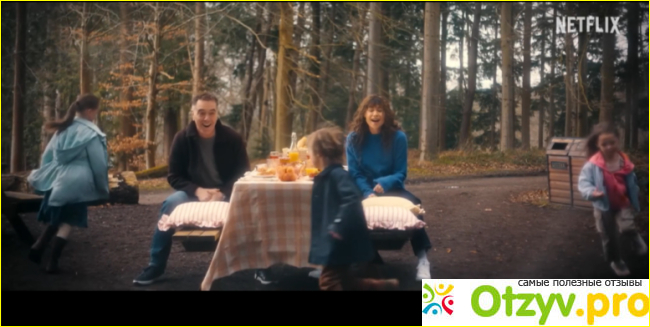 Отзыв о Убегай!