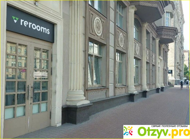 5 место Точка дизайна (82 балла из 100)