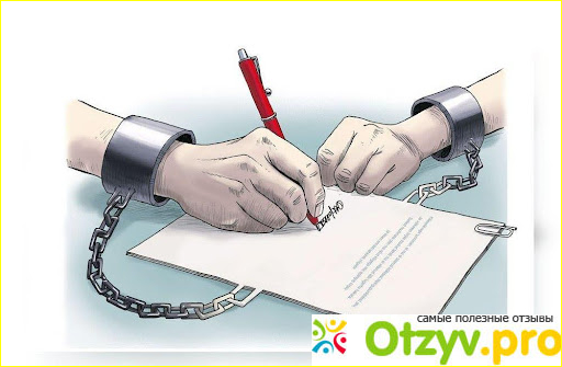 Адвокат Белкин Игорь Борисович фото2