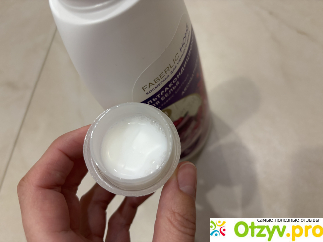 Ультракондиционер для белья Ароматерапия 3 в 1 «Восточный пион» фото2