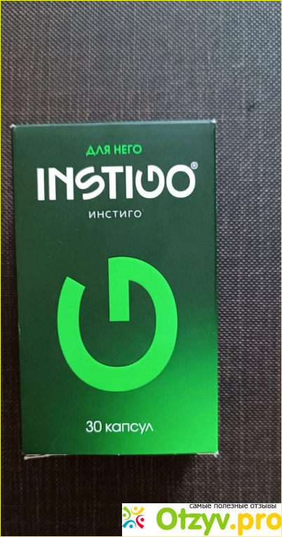 Отзыв о Инстиго для него