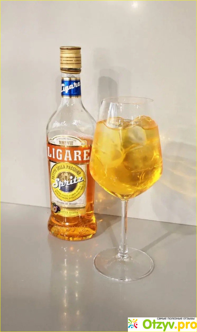 Отзыв о Ligare passione