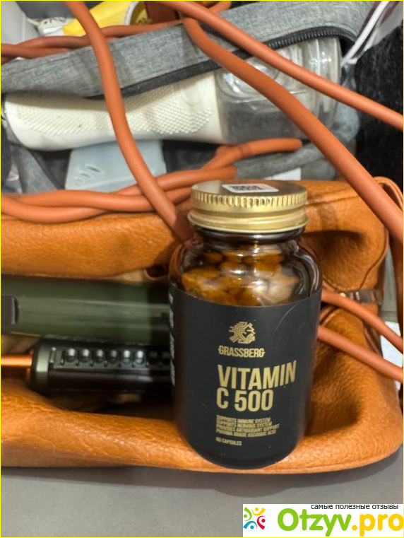 Отзыв о Grassberg Витамин С / Vitamin C 500 мг