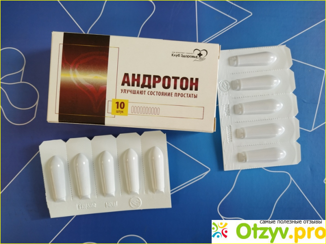 Отзыв о Фитосвечи "Андротон"