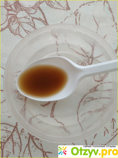 Матрикон фото1