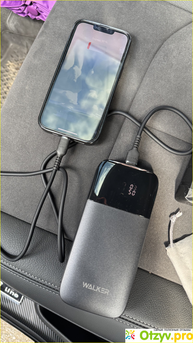 Power bank Walker WB-820 фото1