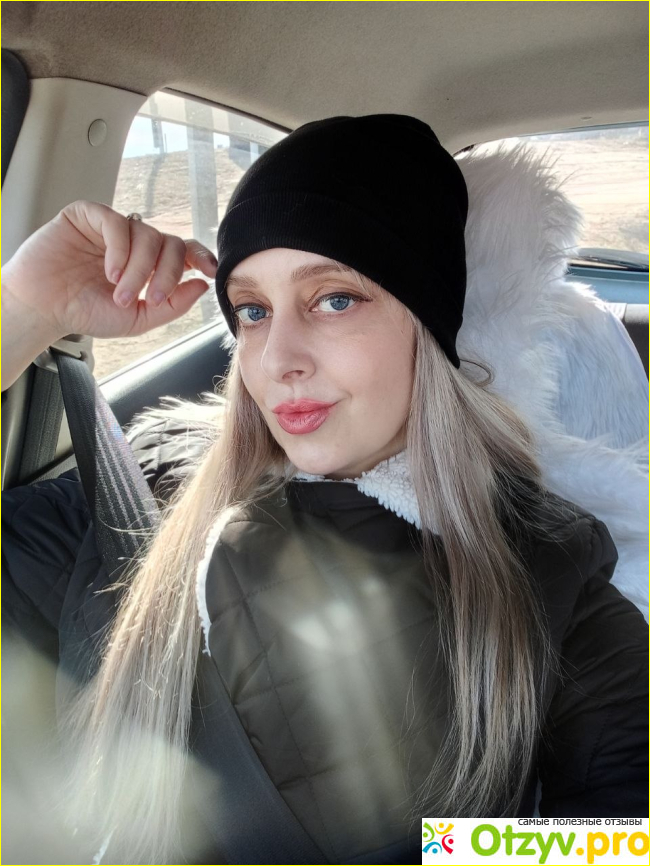 Отзыв о Крем дневной и ночной the act