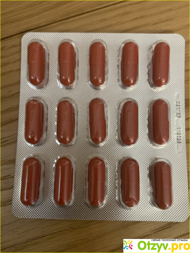 Отзыв о Капсулы А. С. Дорогова