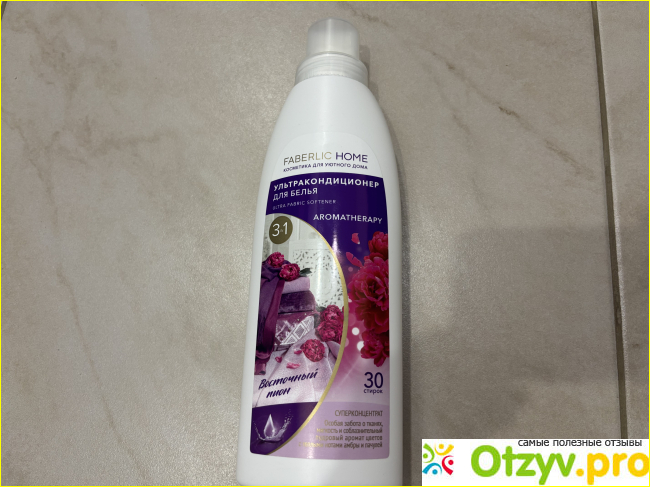 Отзыв о Ультракондиционер для белья Ароматерапия 3 в 1 «Восточный пион»