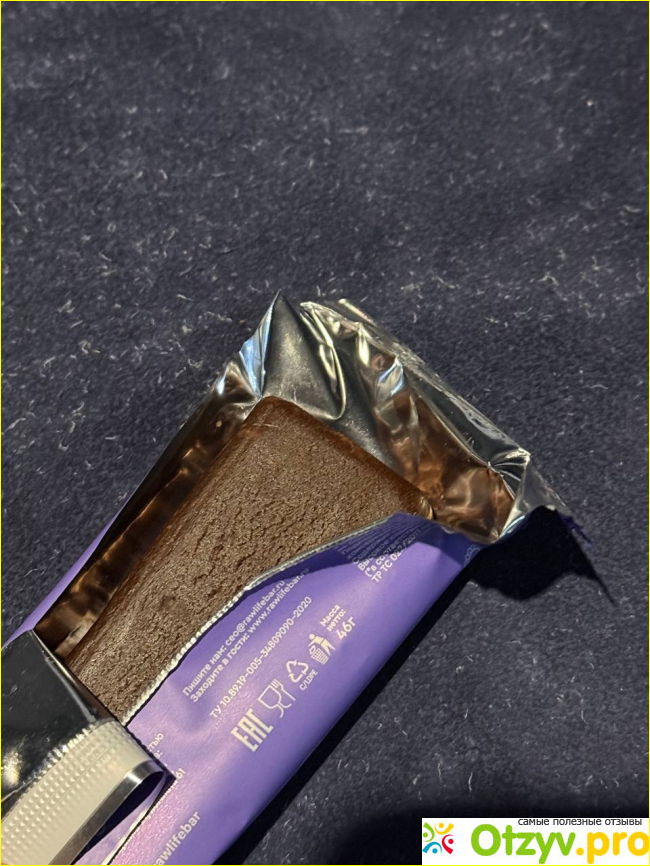 Отзыв о Протеиновая линейка батончиков «protein bar» с шоколадным тартом