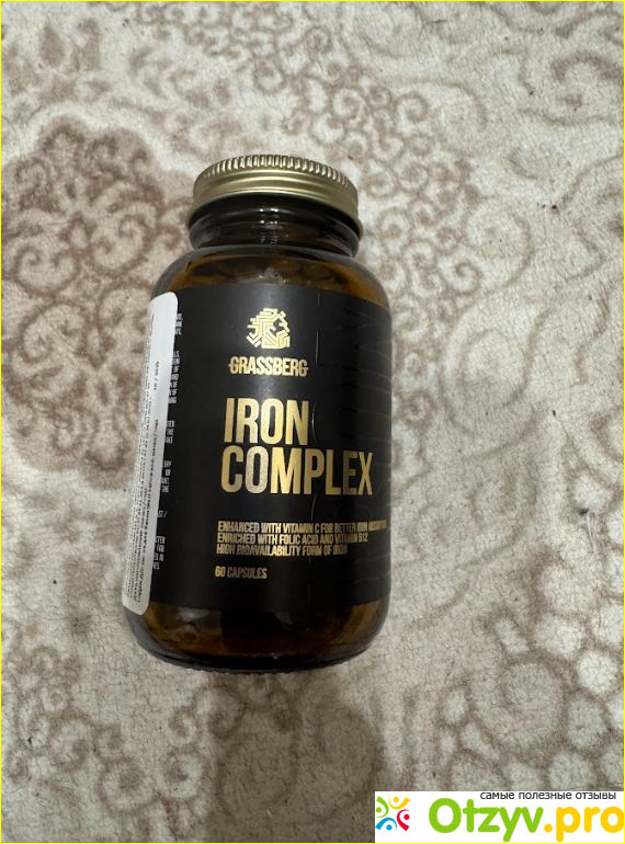 Отзыв о Грассберг Комплекс Железа/Grassberg Iron Complex