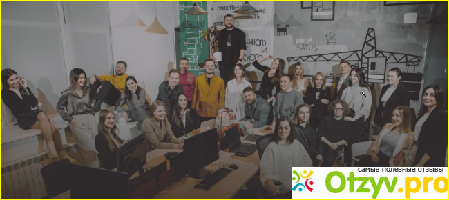 1 место Вира-АртСтрой (88 баллов из 100)