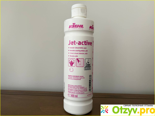 Отзыв о Чистящее средство Kiehl Jet-active